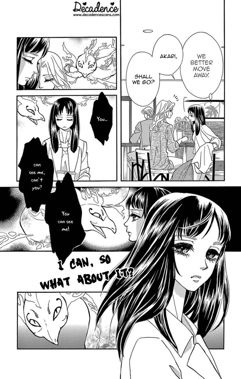 Page 16 Chapter 15 Honey Night Marriage ~Bride of the Tsukumogami~