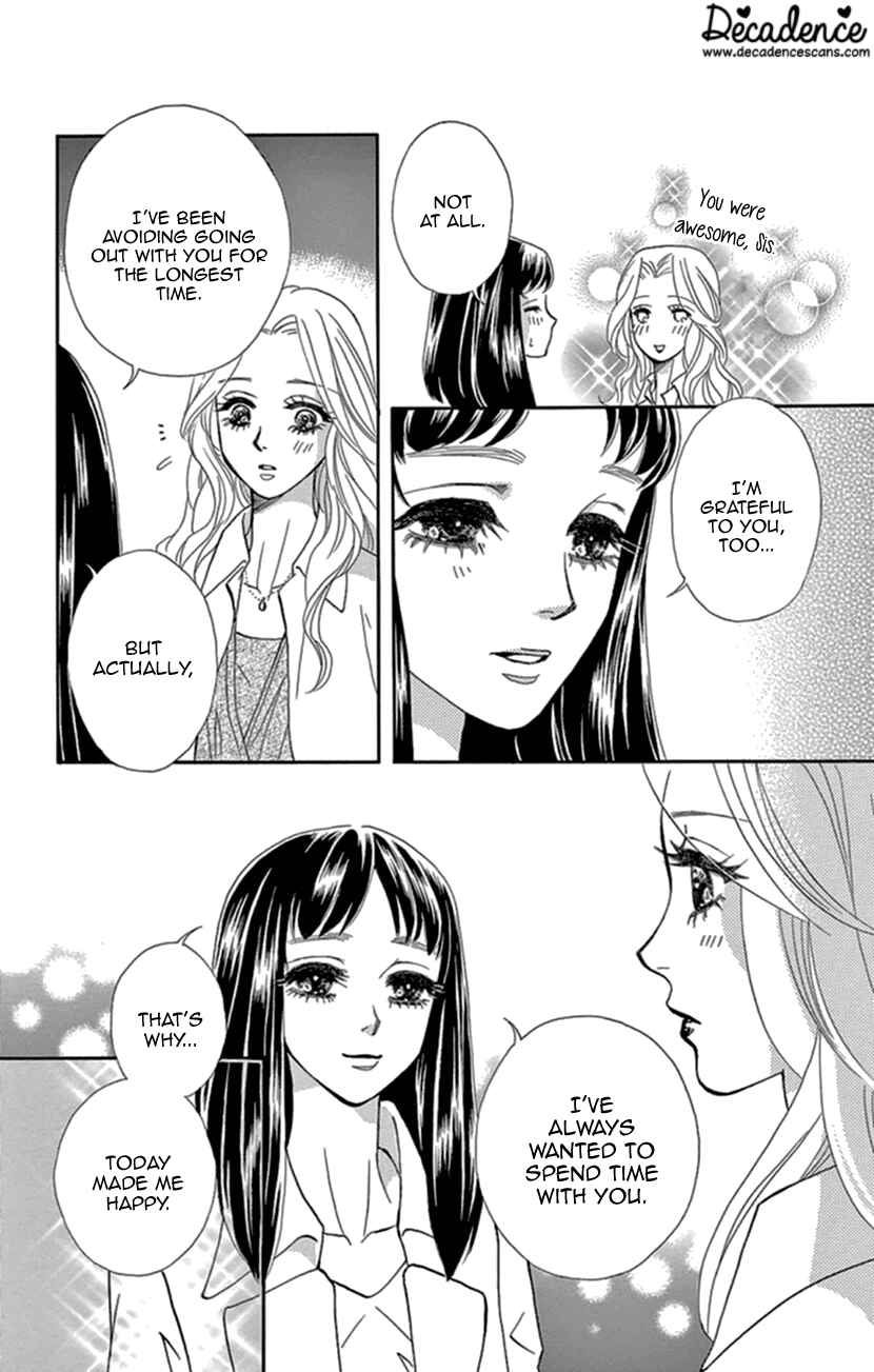 Page 22 Chapter 15 Honey Night Marriage ~Bride of the Tsukumogami~