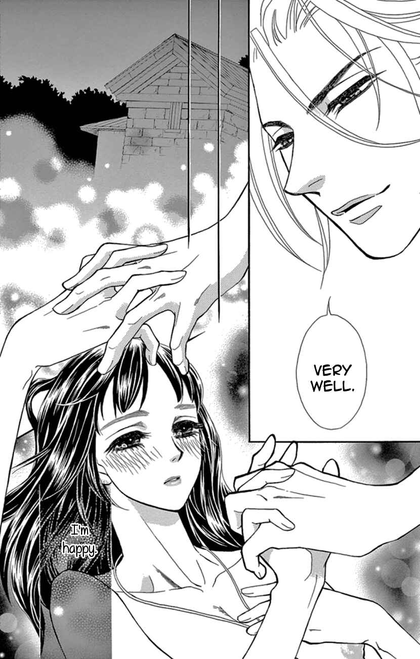 Page 28 Chapter 15 Honey Night Marriage ~Bride of the Tsukumogami~