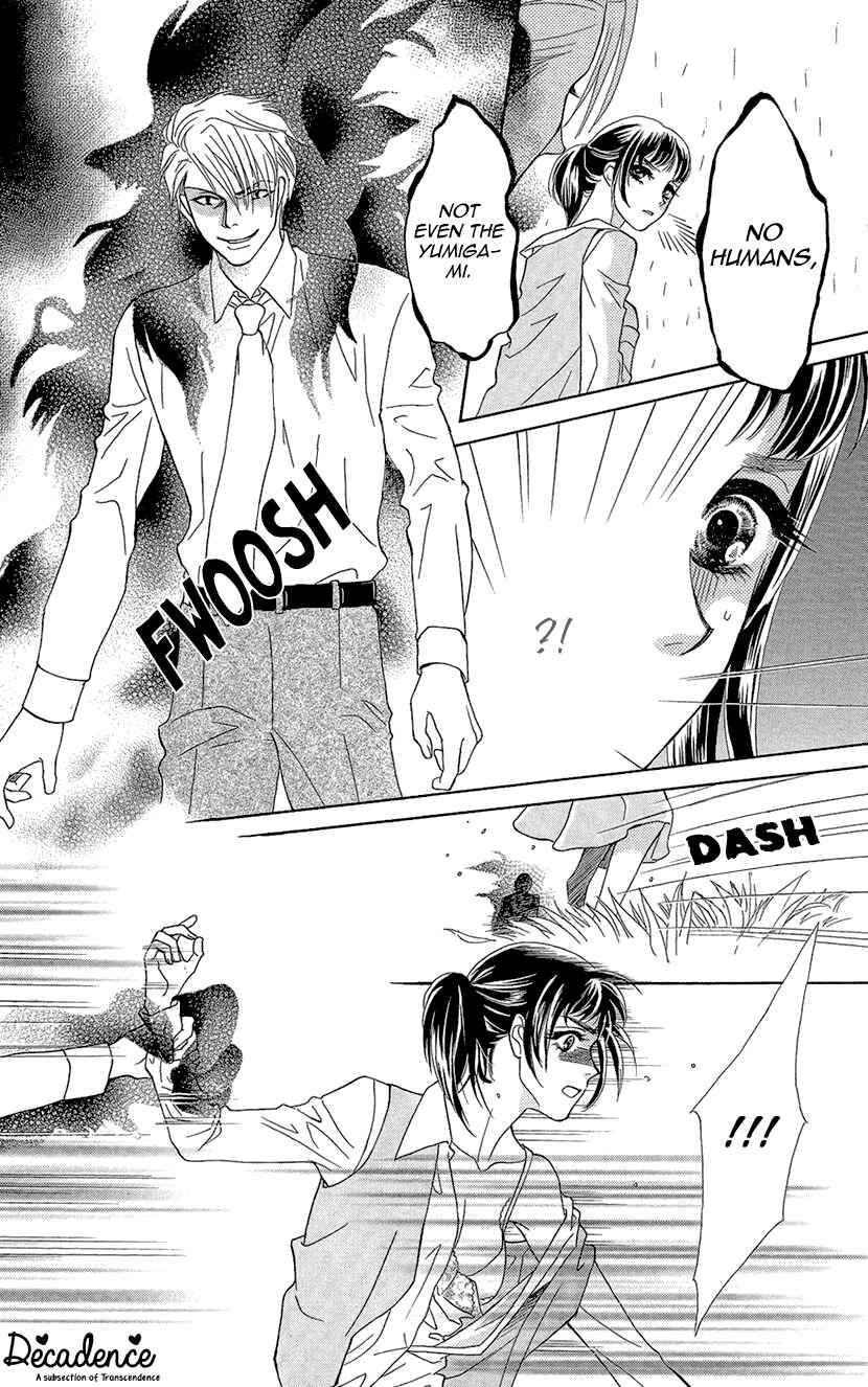 Page 29 Chapter 5 Honey Night Marriage ~Bride of the Tsukumogami~