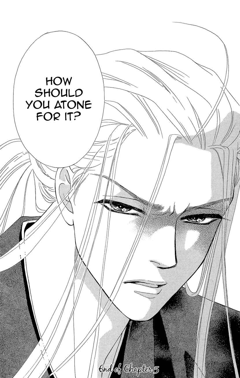 Page 36 Chapter 5 Honey Night Marriage ~Bride of the Tsukumogami~