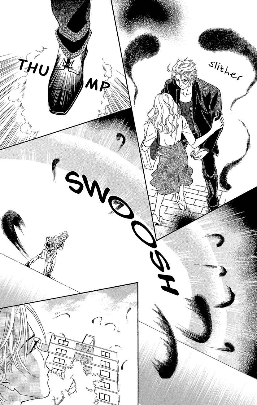 Page 6 Chapter 5 Honey Night Marriage ~Bride of the Tsukumogami~