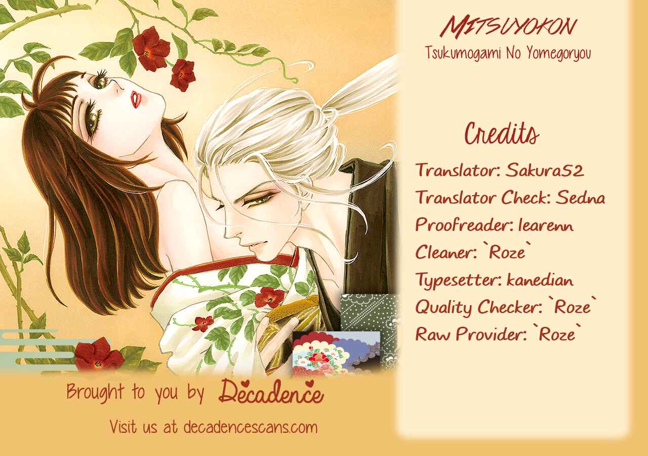 Page 34 Chapter 12 Honey Night Marriage ~Bride of the Tsukumogami~