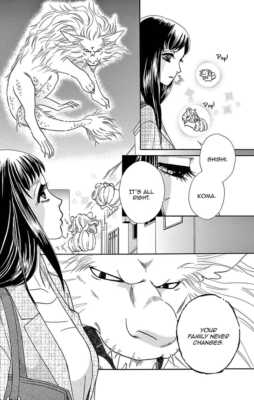 Page 16 Chapter 30 Honey Night Marriage ~Bride of the Tsukumogami~