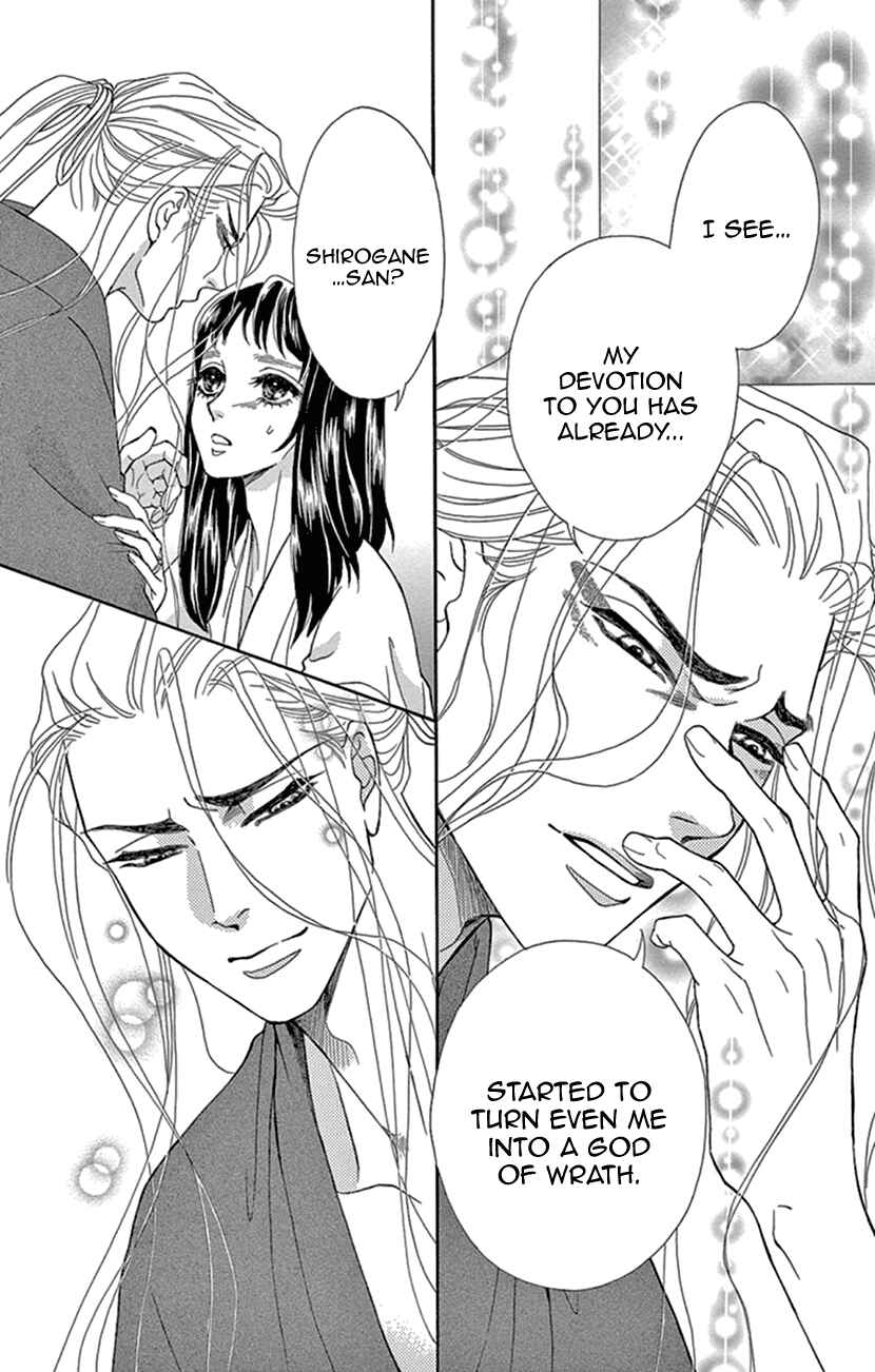 Page 26 Chapter 25 Honey Night Marriage ~Bride of the Tsukumogami~