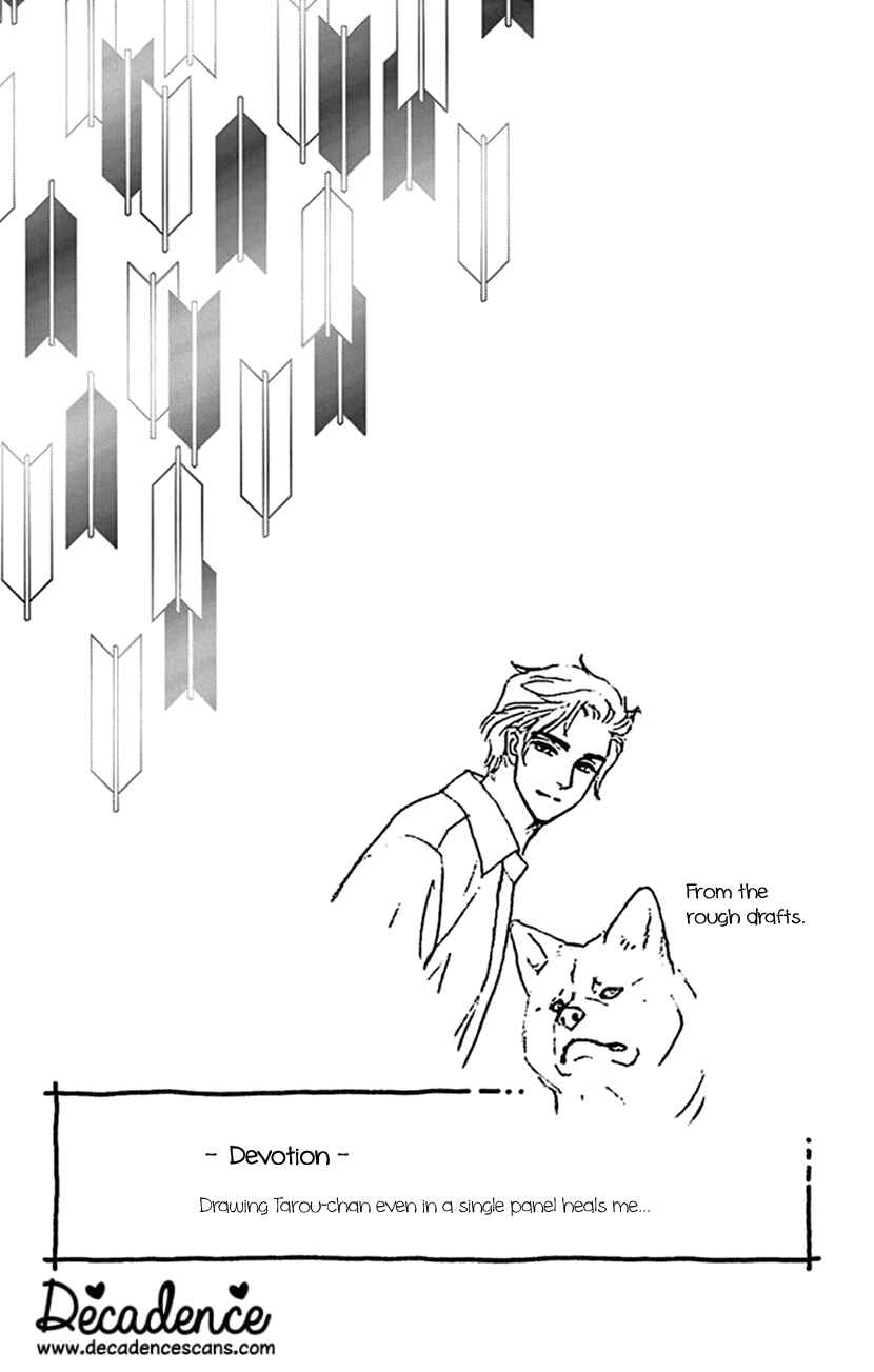 Page 34 Chapter 25 Honey Night Marriage ~Bride of the Tsukumogami~