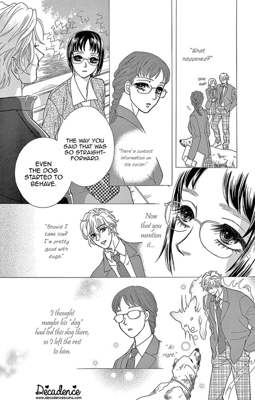 Page 16 Chapter 23 Honey Night Marriage ~Bride of the Tsukumogami~