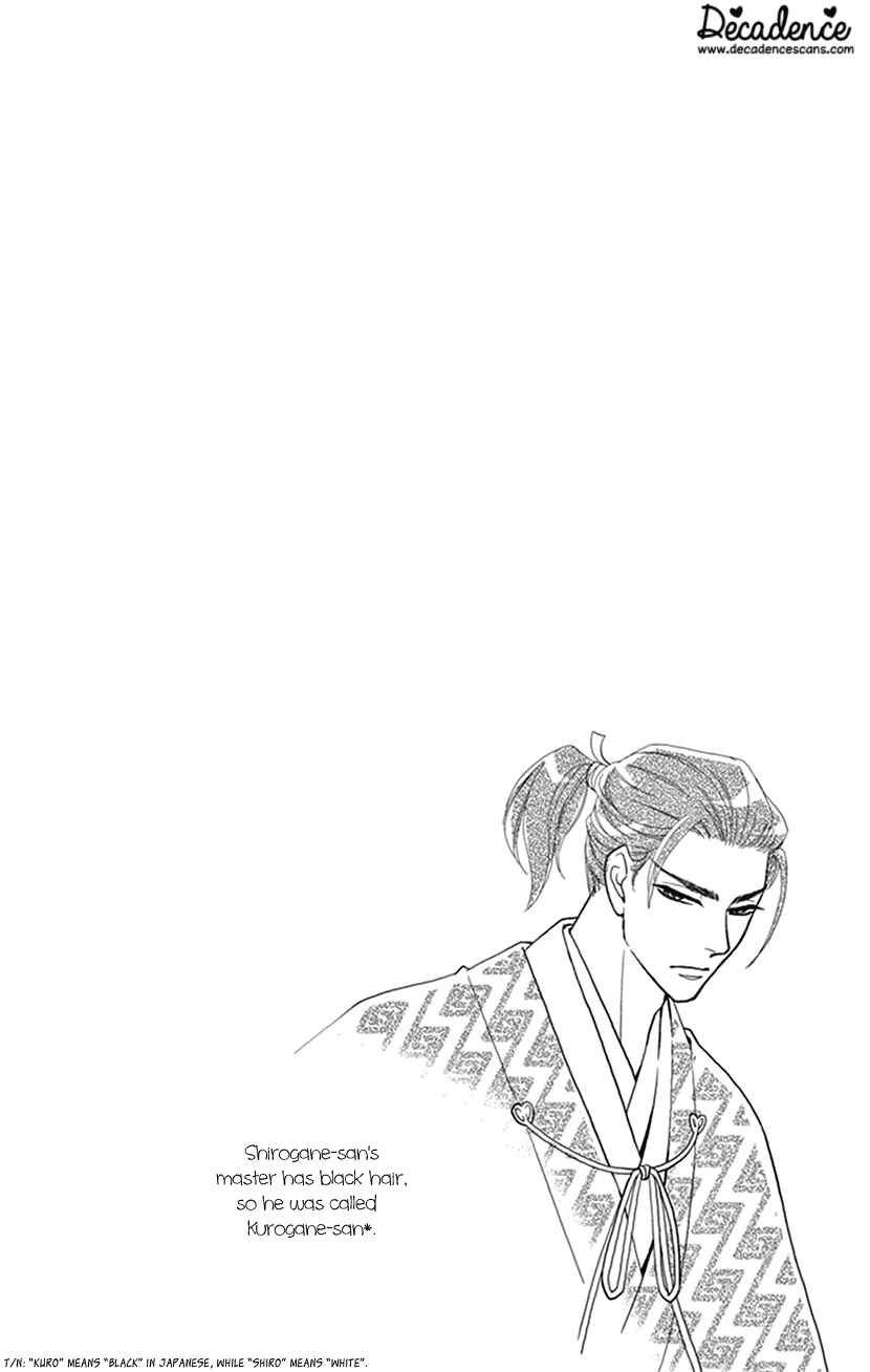 Page 2 Chapter 39 Honey Night Marriage ~Bride of the Tsukumogami~