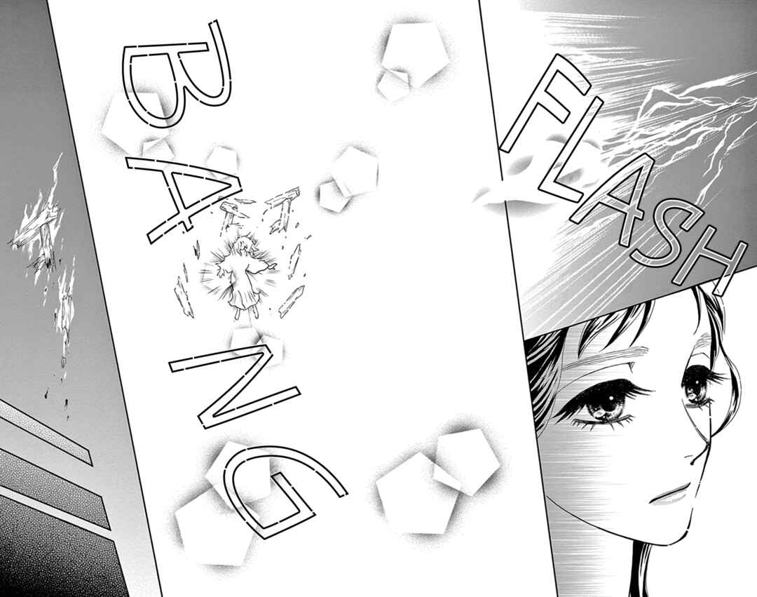 Page 8 Chapter 39 Honey Night Marriage ~Bride of the Tsukumogami~