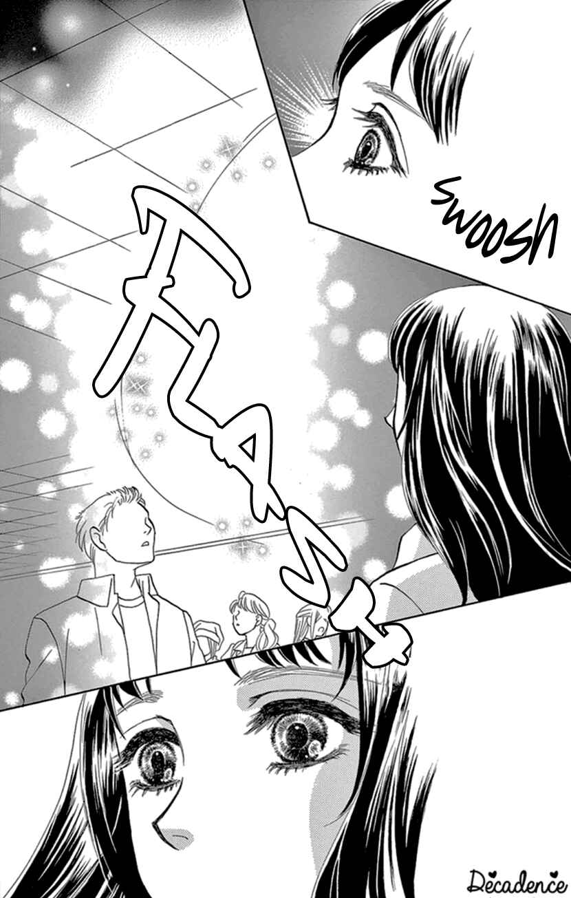 Page 24 Chapter 13 Honey Night Marriage ~Bride of the Tsukumogami~