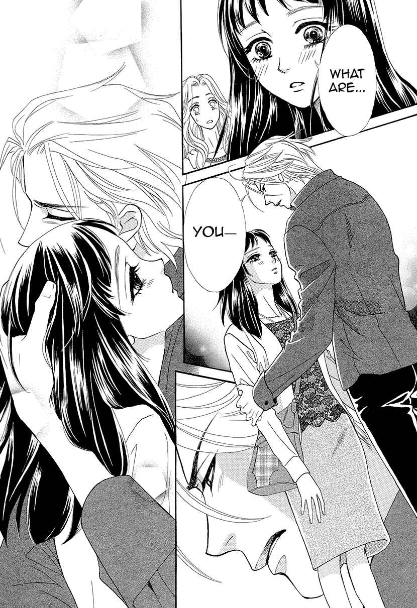 Page 24 Chapter 8 Honey Night Marriage ~Bride of the Tsukumogami~