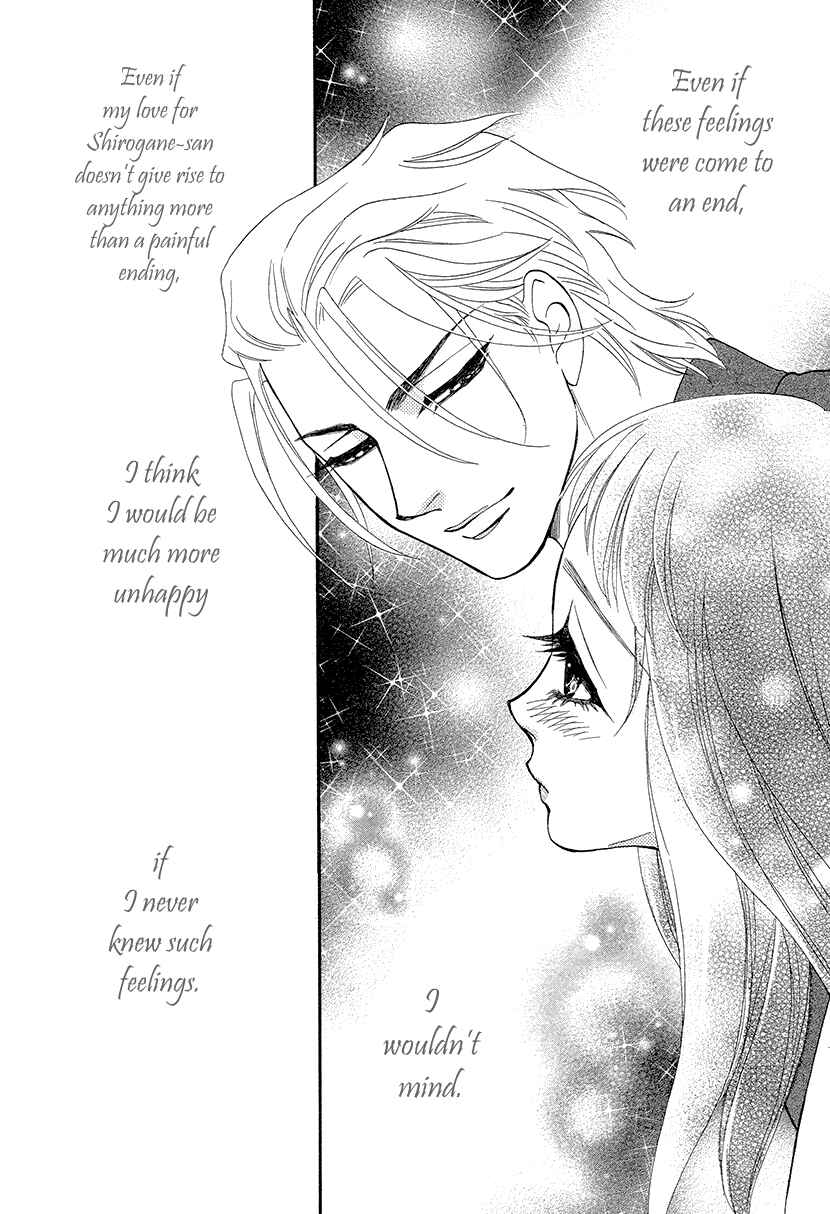 Page 29 Chapter 8 Honey Night Marriage ~Bride of the Tsukumogami~