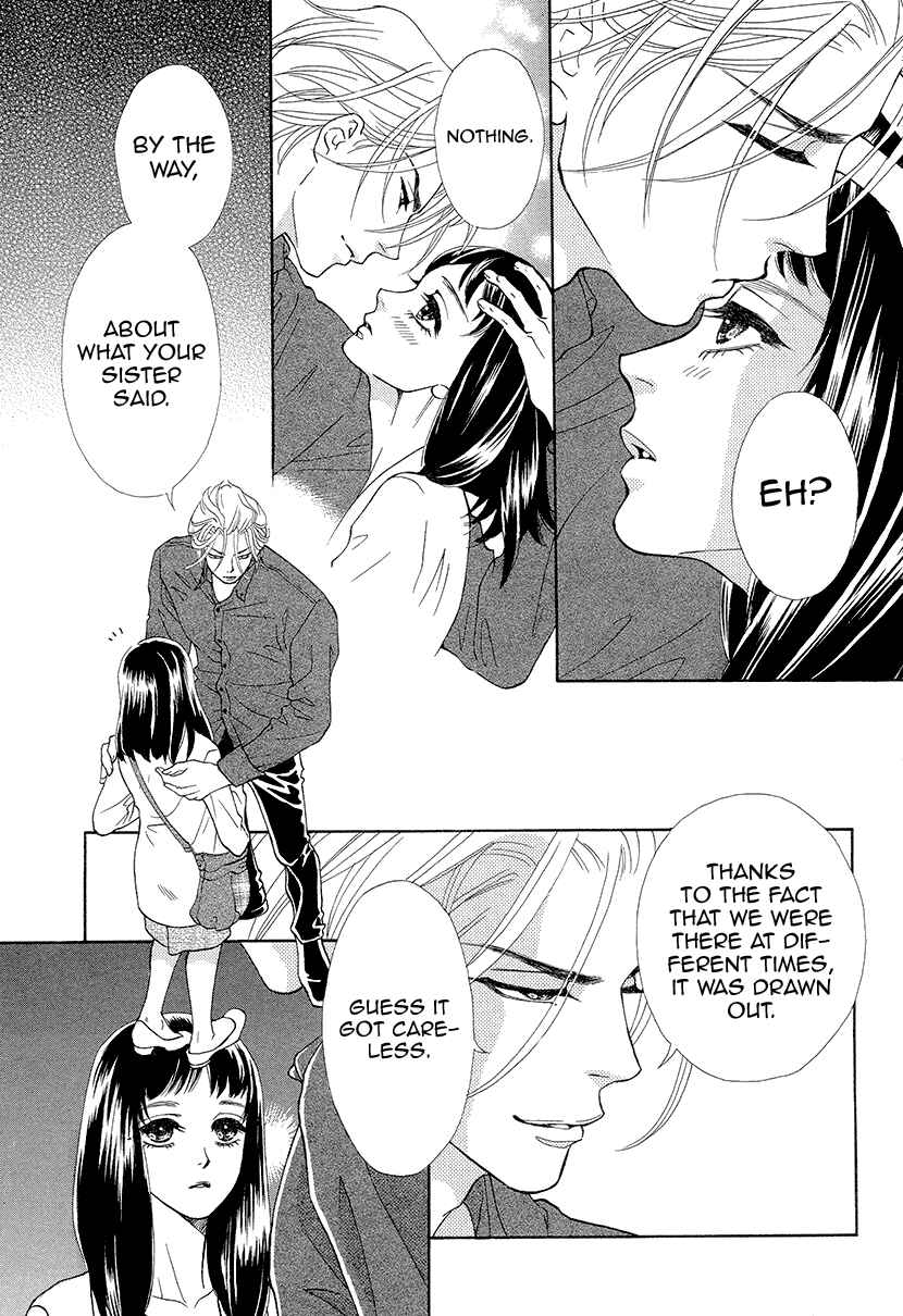 Page 34 Chapter 8 Honey Night Marriage ~Bride of the Tsukumogami~