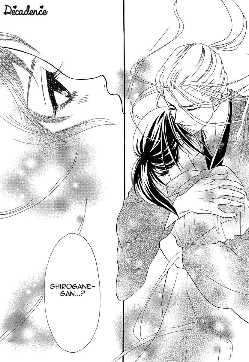 Page 24 Chapter 6 Honey Night Marriage ~Bride of the Tsukumogami~