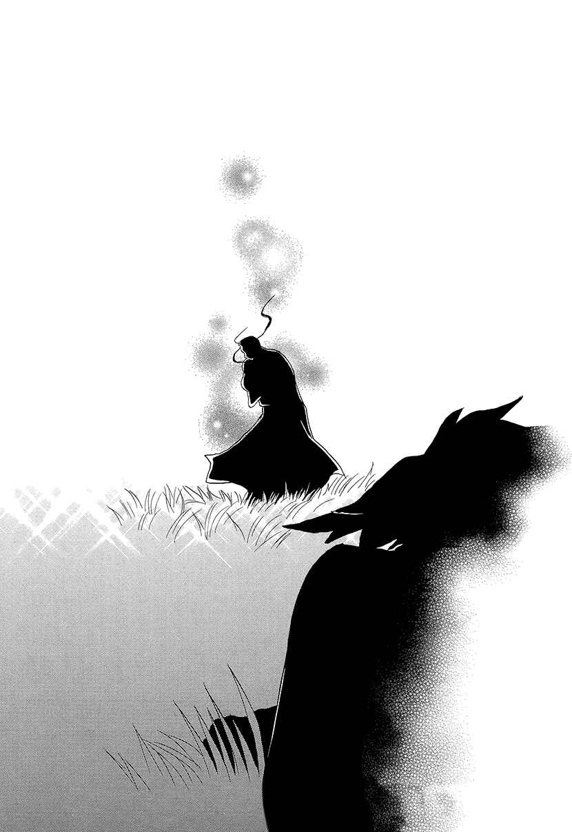 Page 25 Chapter 6 Honey Night Marriage ~Bride of the Tsukumogami~