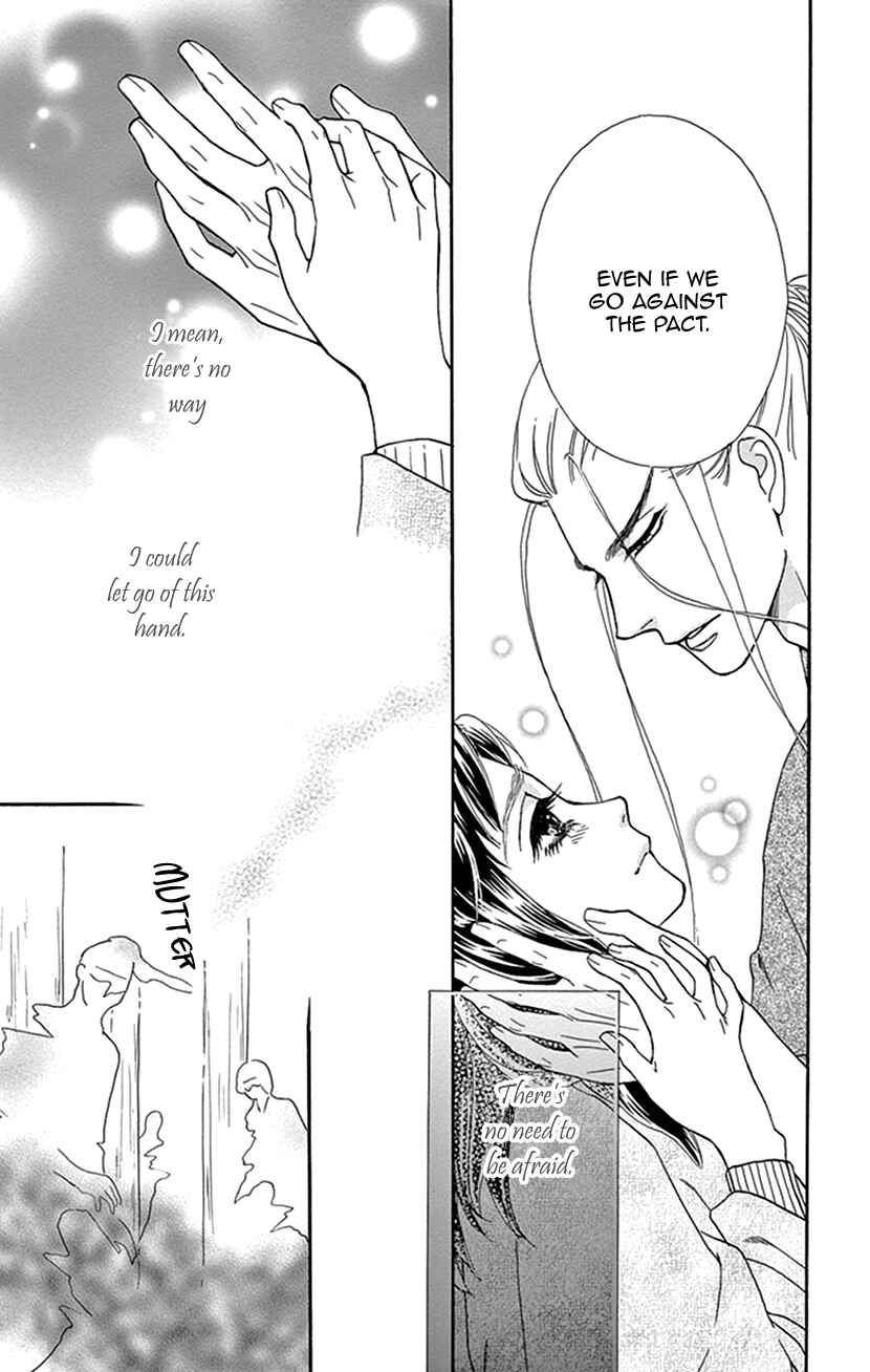 Page 21 Chapter 35 Honey Night Marriage ~Bride of the Tsukumogami~