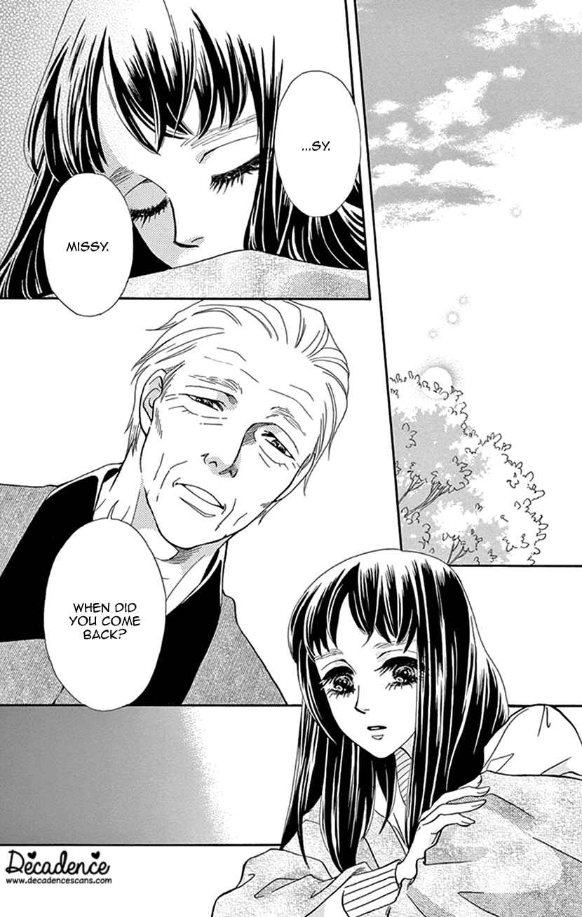 Page 51 Chapter 35 Honey Night Marriage ~Bride of the Tsukumogami~