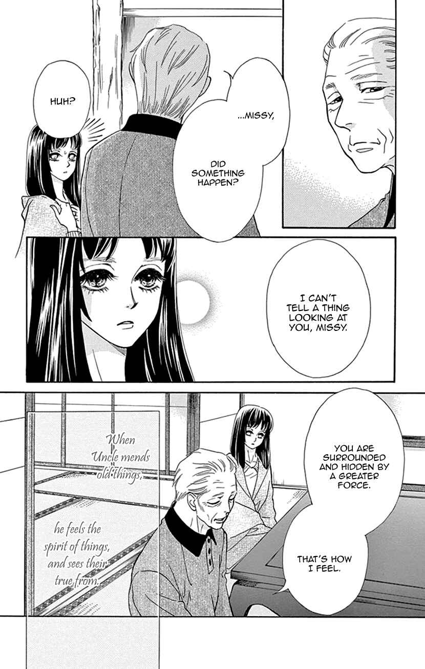 Page 53 Chapter 35 Honey Night Marriage ~Bride of the Tsukumogami~