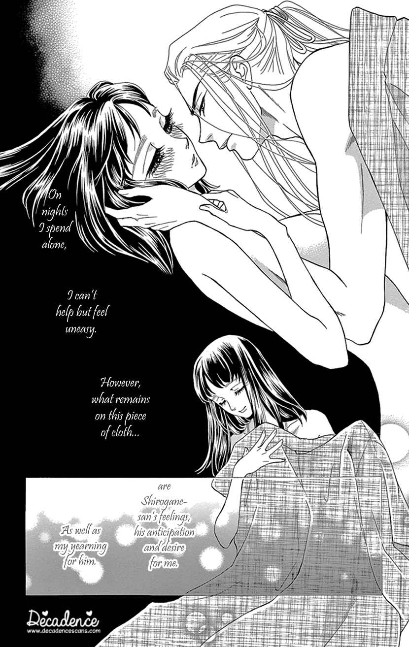 Page 30 Chapter 29 Honey Night Marriage ~Bride of the Tsukumogami~