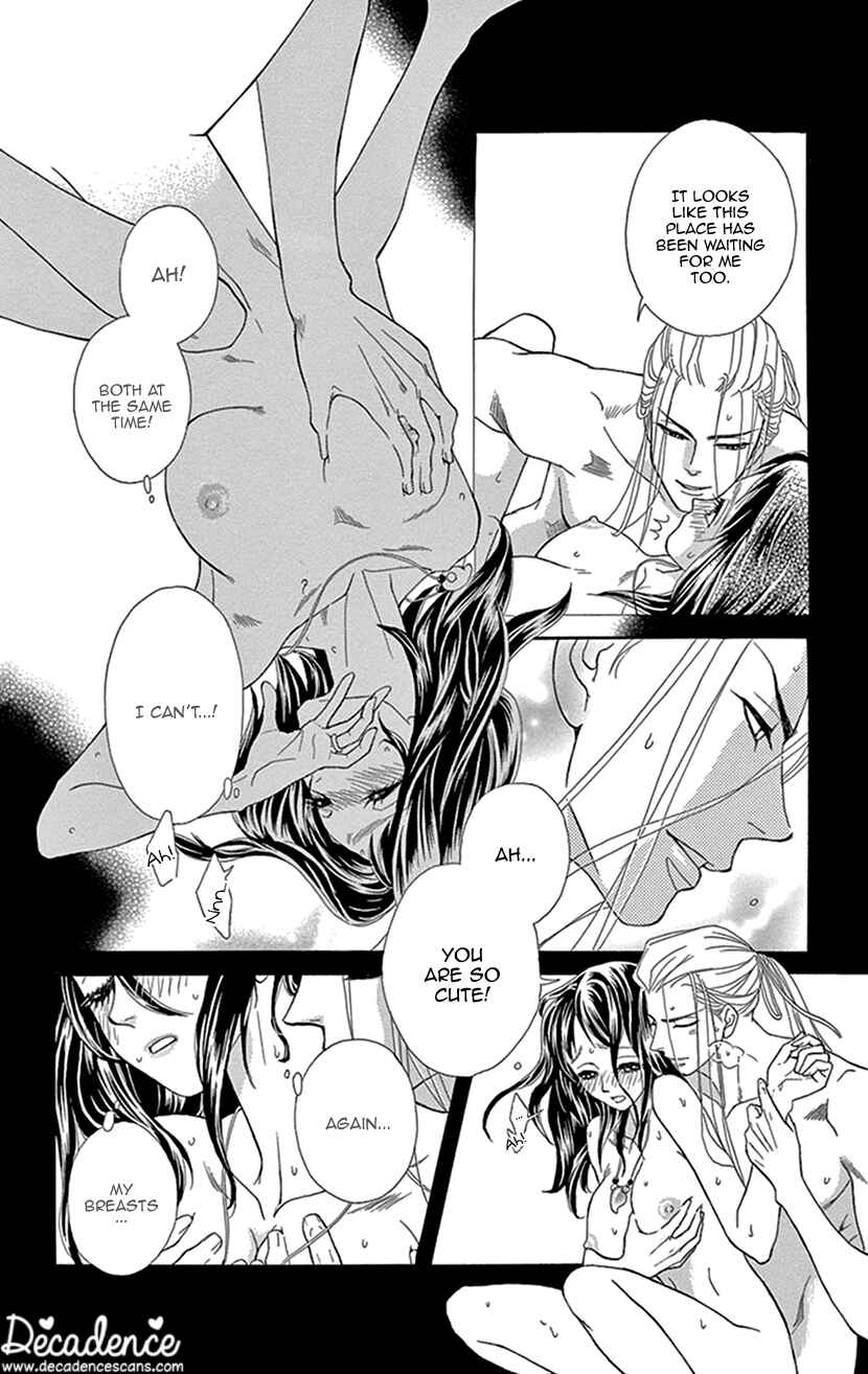 Page 4 Chapter 29.6 Honey Night Marriage ~Bride of the Tsukumogami~