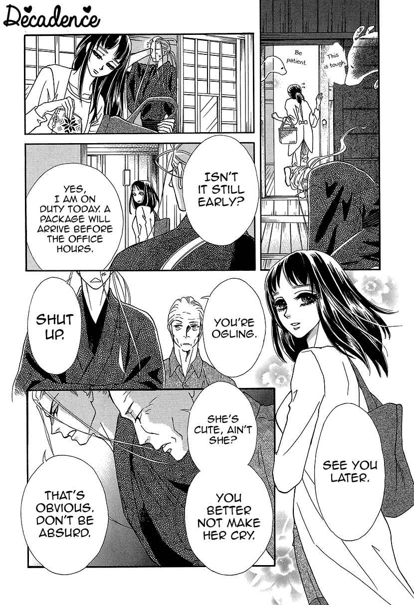 Page 14 Chapter 9 Honey Night Marriage ~Bride of the Tsukumogami~
