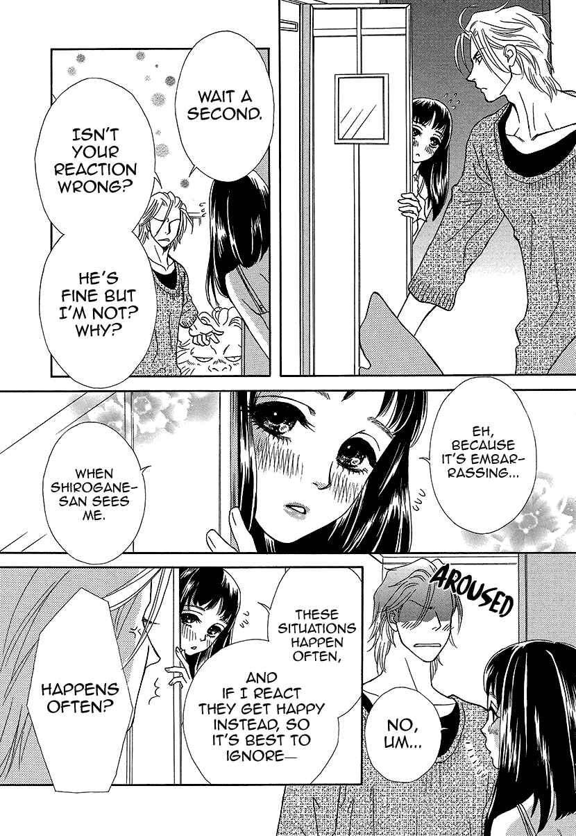 Page 19 Chapter 9 Honey Night Marriage ~Bride of the Tsukumogami~
