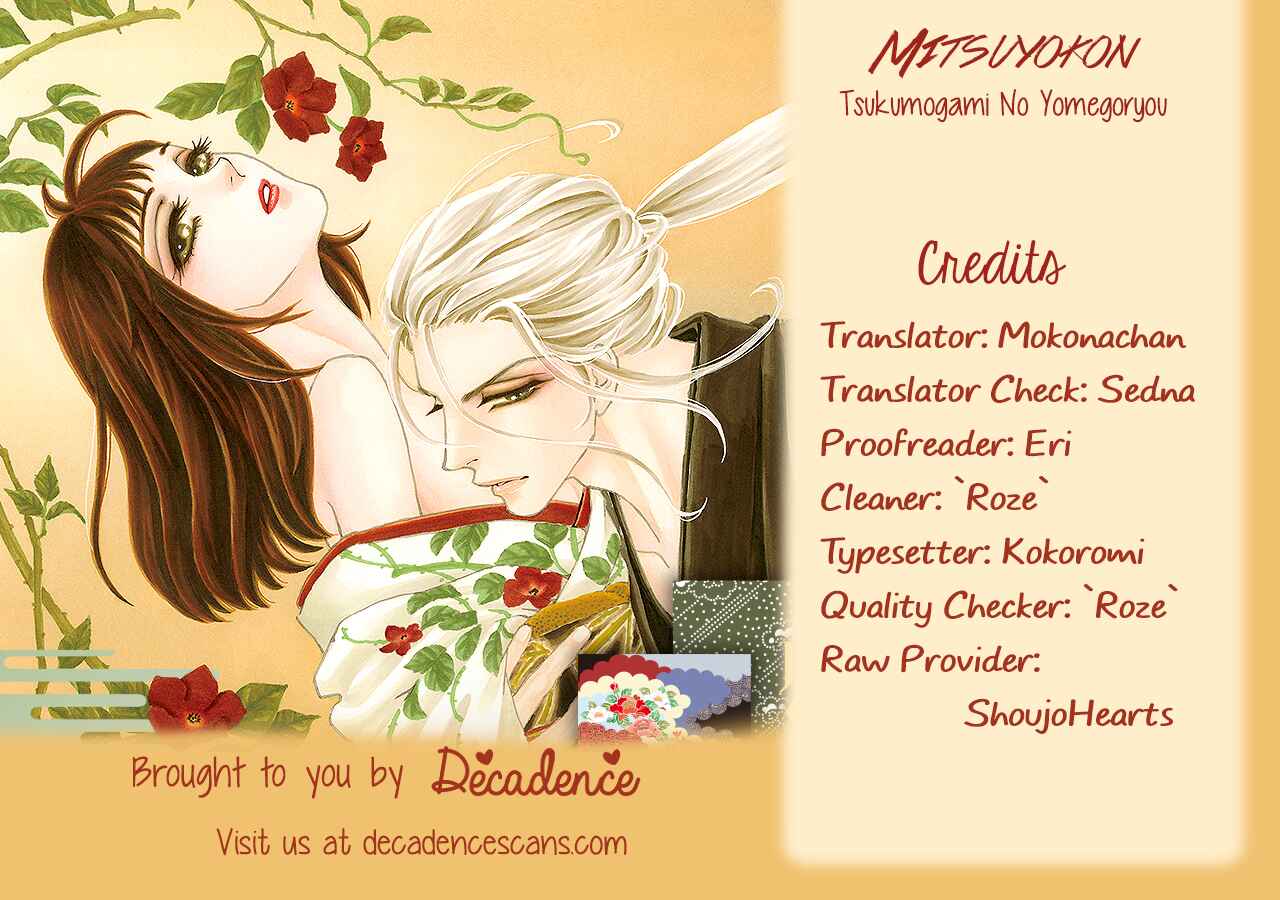 Page 36 Chapter 9 Honey Night Marriage ~Bride of the Tsukumogami~