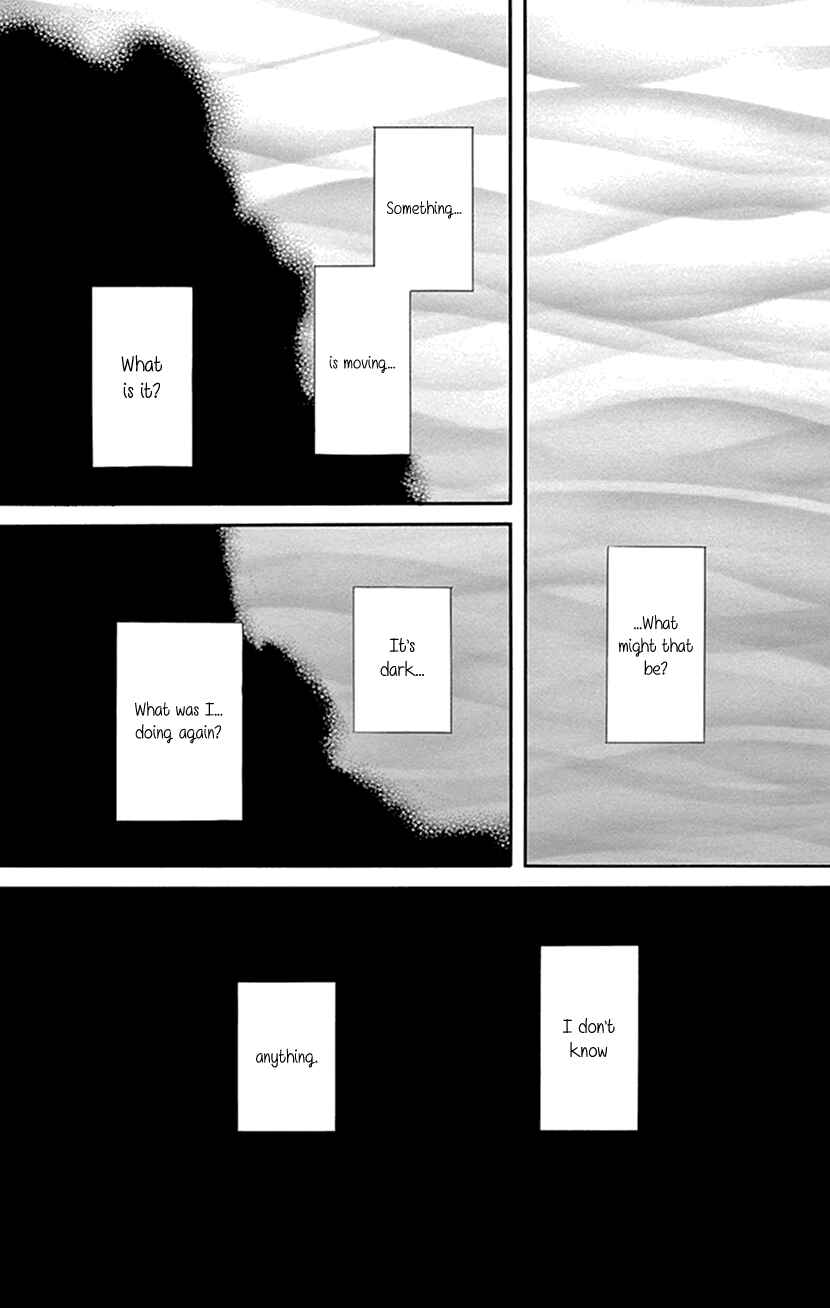 Page 16 Chapter 37 Honey Night Marriage ~Bride of the Tsukumogami~