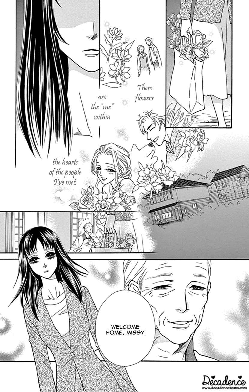 Page 2 Chapter 37 Honey Night Marriage ~Bride of the Tsukumogami~