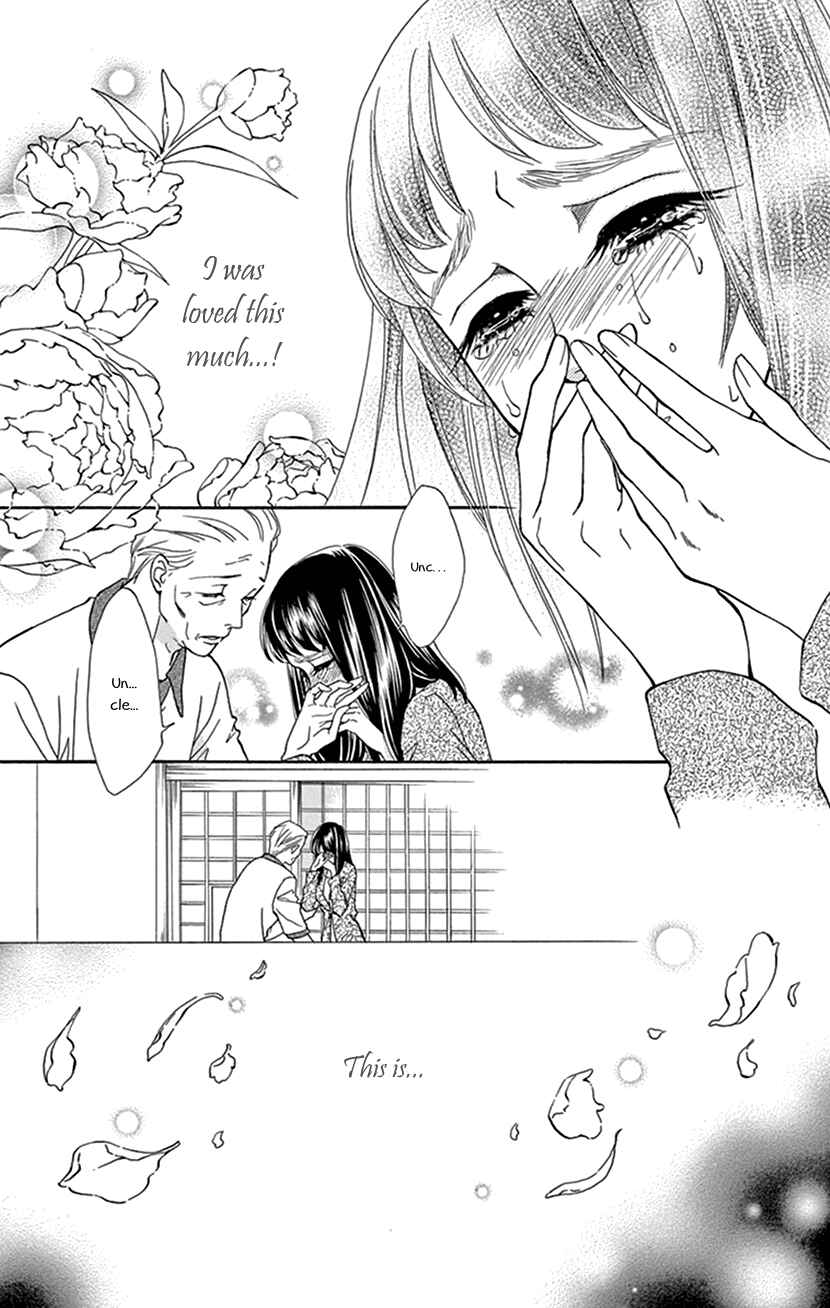 Page 4 Chapter 37 Honey Night Marriage ~Bride of the Tsukumogami~