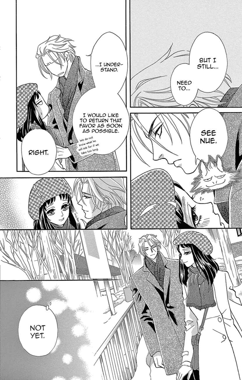 Page 30 Chapter 22 Honey Night Marriage ~Bride of the Tsukumogami~
