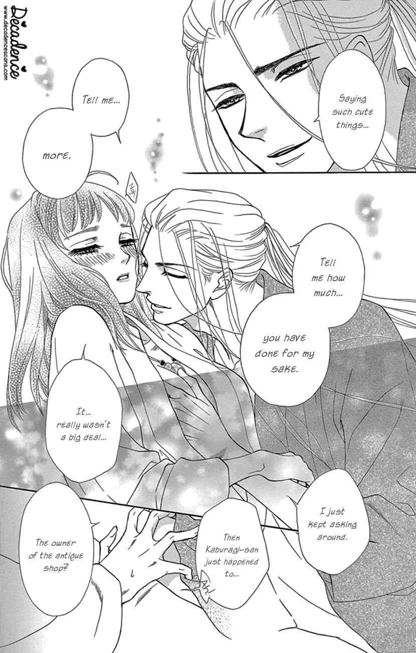 Page 7 Chapter 22 Honey Night Marriage ~Bride of the Tsukumogami~