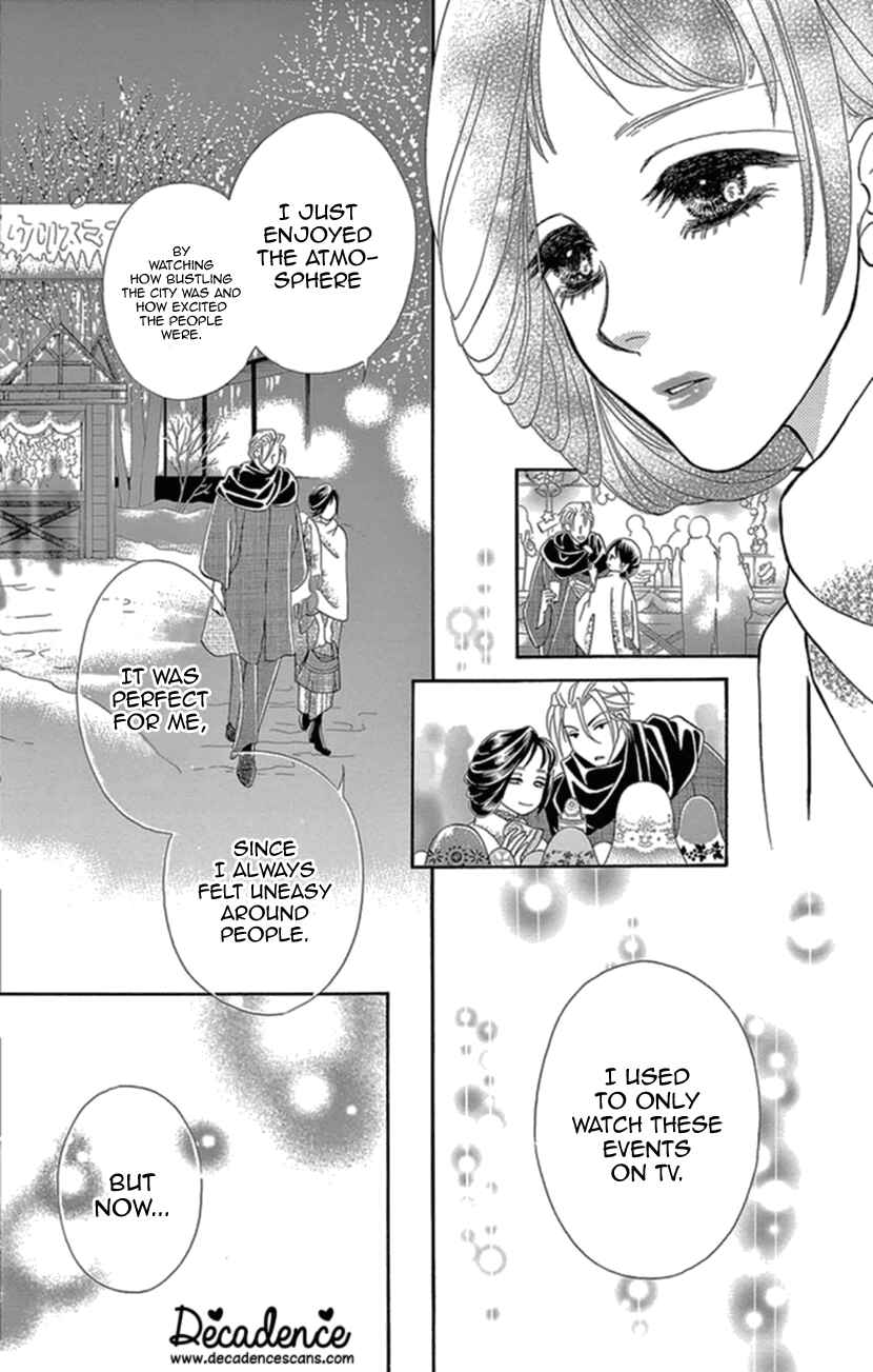 Page 32 Chapter 16 Honey Night Marriage ~Bride of the Tsukumogami~