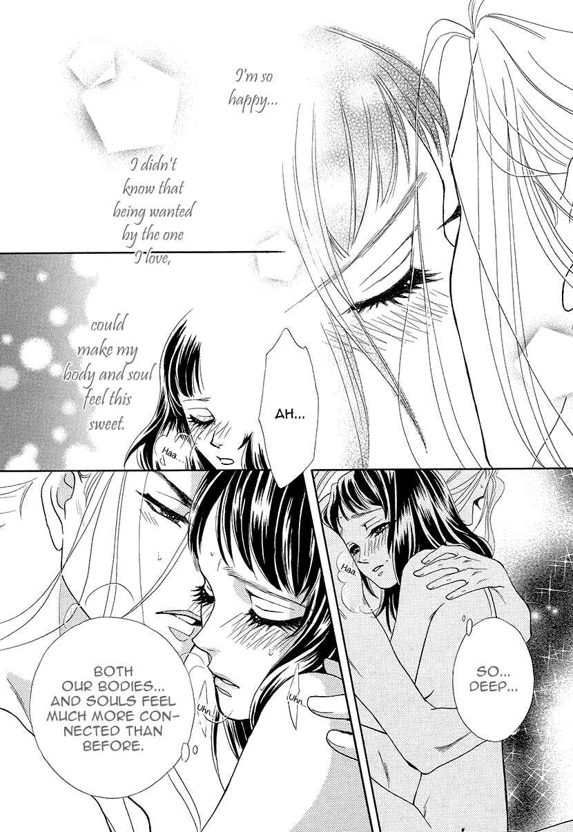 Page 24 Chapter 7 Honey Night Marriage ~Bride of the Tsukumogami~