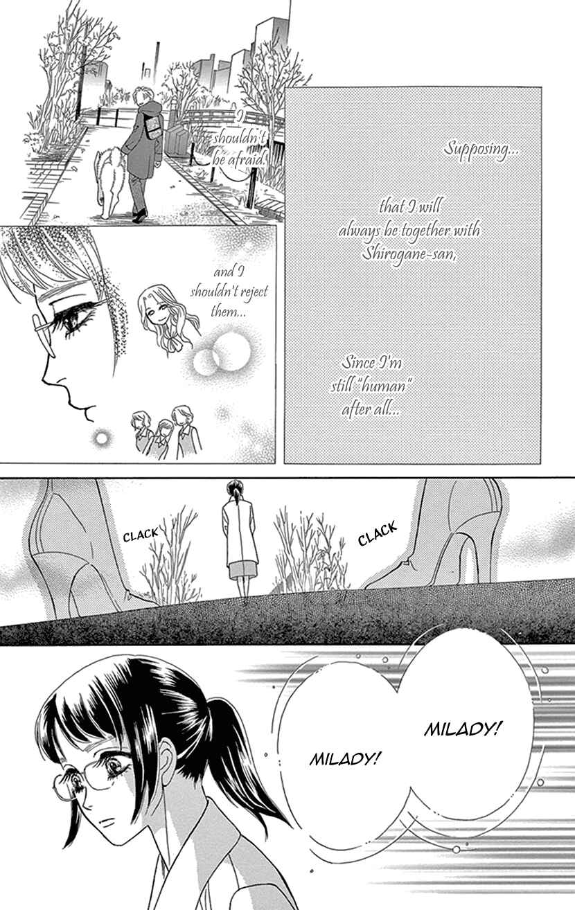 Page 17 Chapter 27 Honey Night Marriage ~Bride of the Tsukumogami~