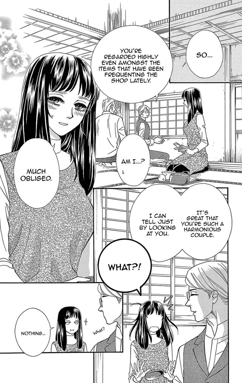 Page 5 Chapter 27 Honey Night Marriage ~Bride of the Tsukumogami~