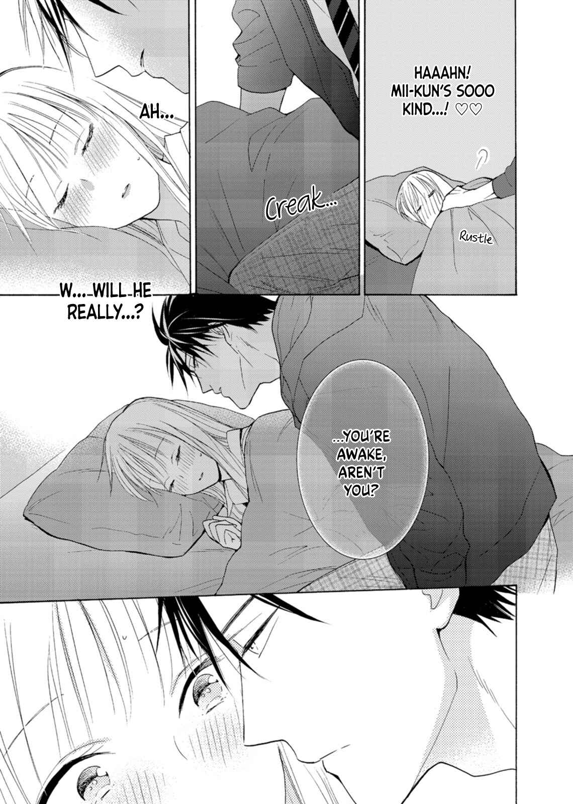 Page 3 Chapter 6.5 Ichijou Karen wa Yuuwakusuru