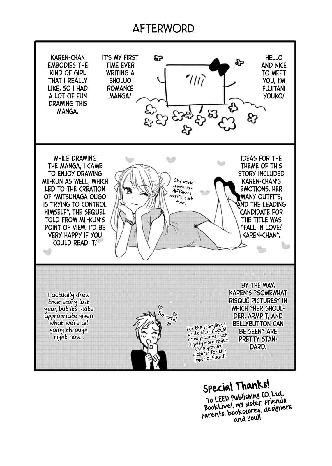 Page 5 Chapter 6.5 Ichijou Karen wa Yuuwakusuru