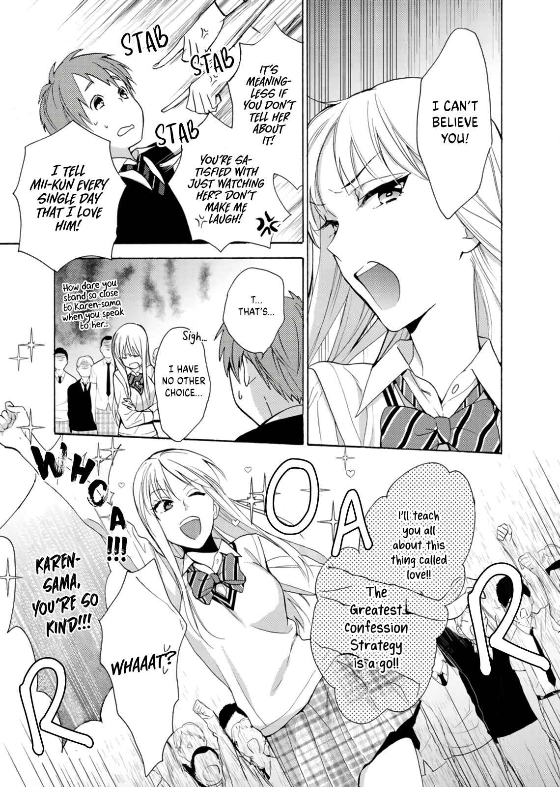 Page 13 Chapter 2 Ichijou Karen wa Yuuwakusuru
