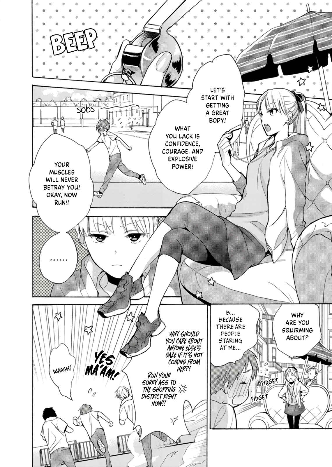 Page 14 Chapter 2 Ichijou Karen wa Yuuwakusuru