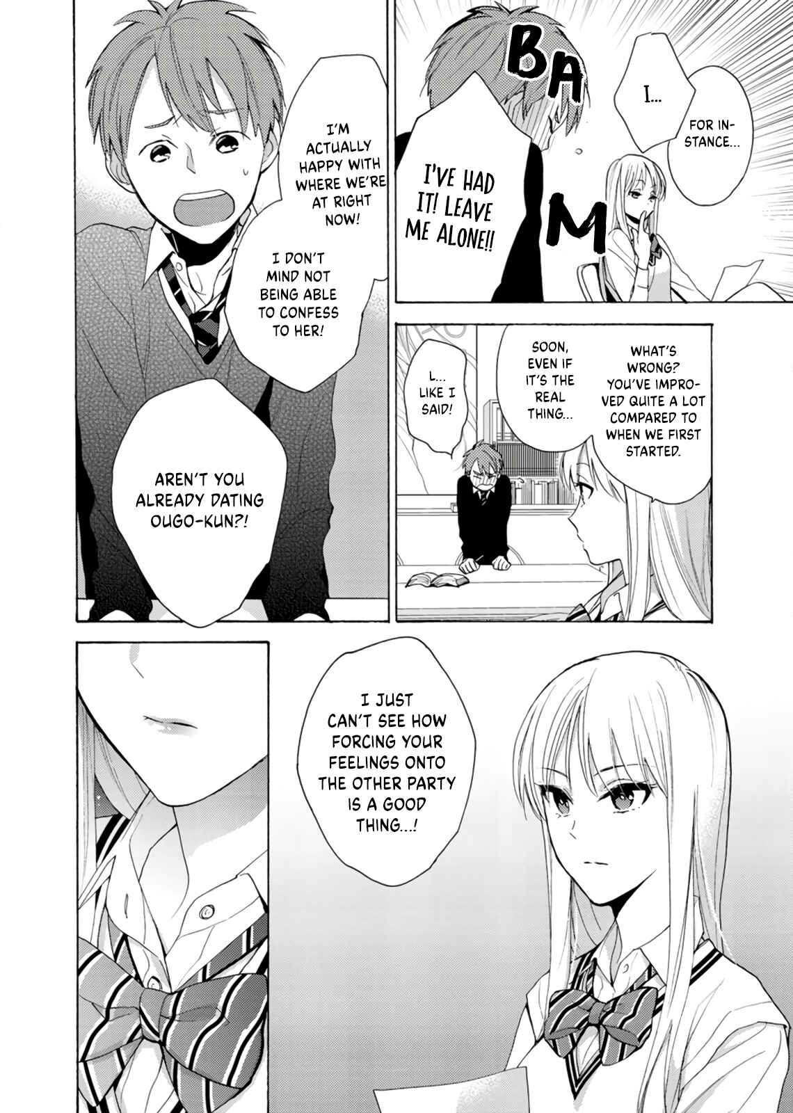 Page 18 Chapter 2 Ichijou Karen wa Yuuwakusuru