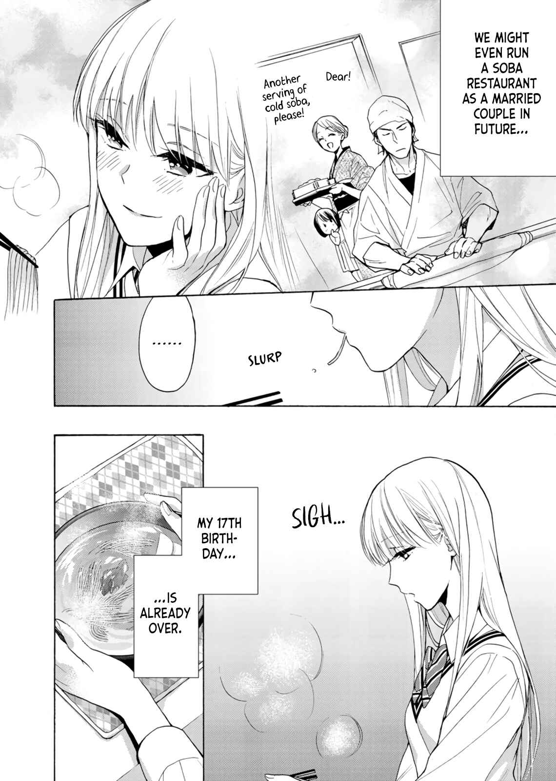 Page 4 Chapter 2 Ichijou Karen wa Yuuwakusuru