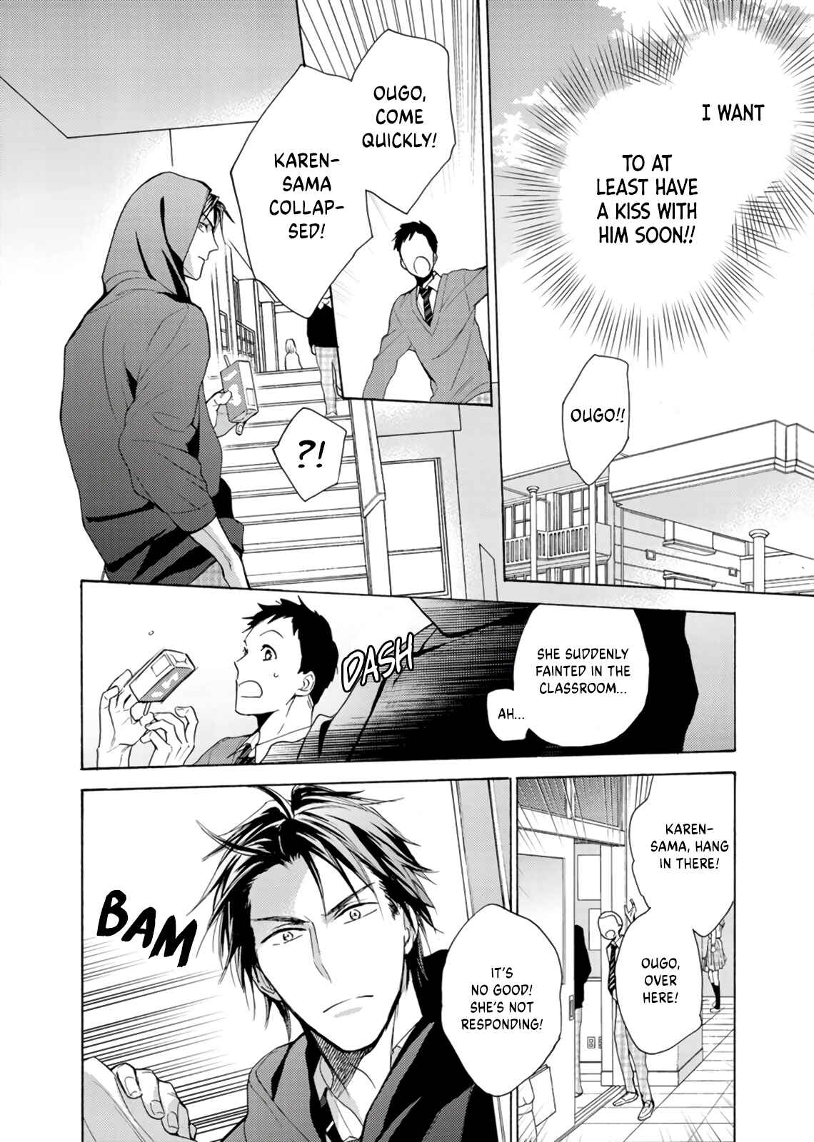 Page 8 Chapter 2 Ichijou Karen wa Yuuwakusuru