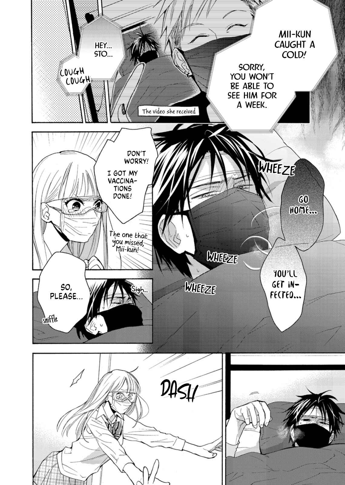 Page 3 Chapter 6.2 Ichijou Karen wa Yuuwakusuru