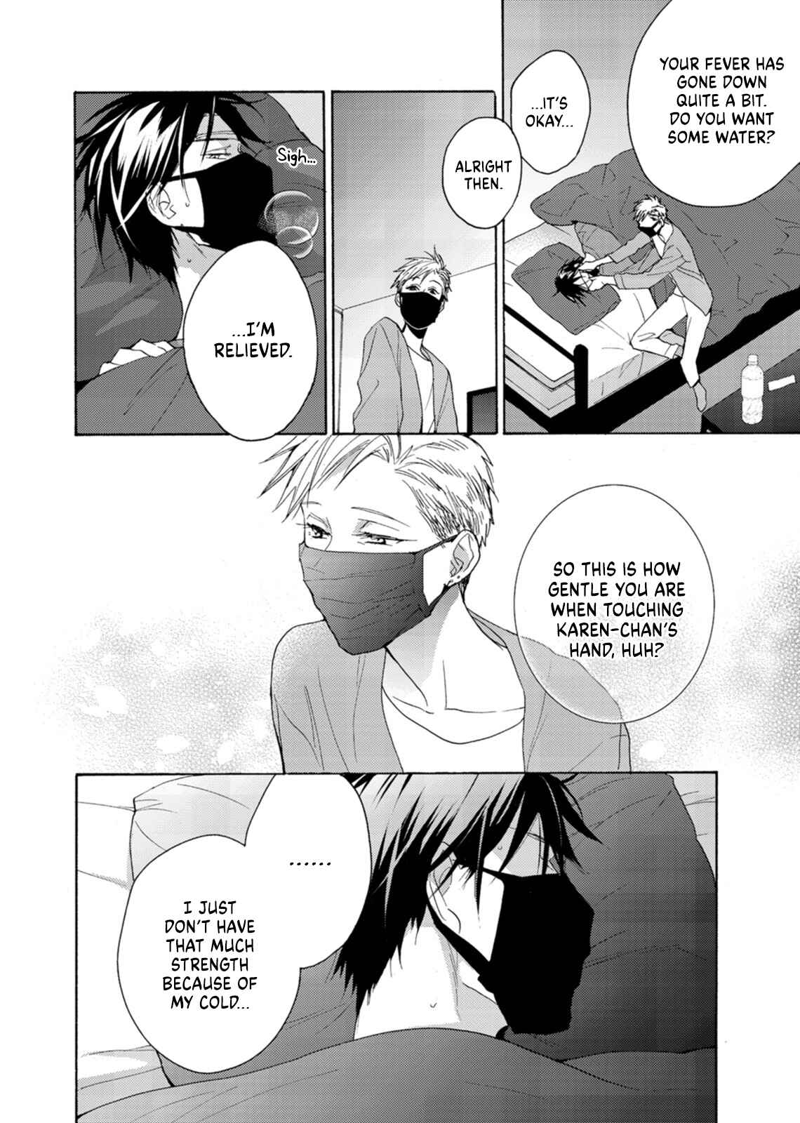 Page 7 Chapter 6.2 Ichijou Karen wa Yuuwakusuru