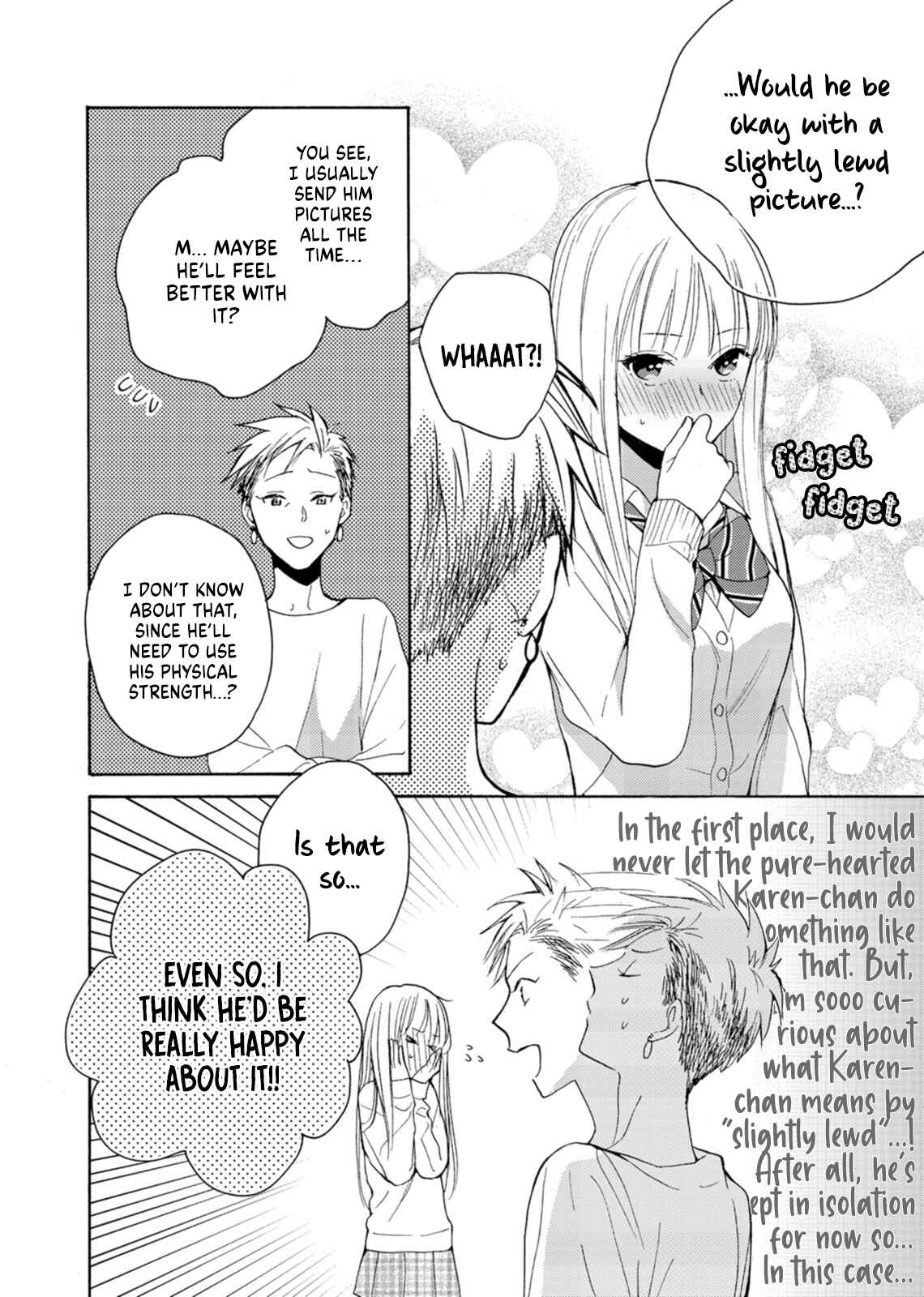 Page 9 Chapter 6.2 Ichijou Karen wa Yuuwakusuru