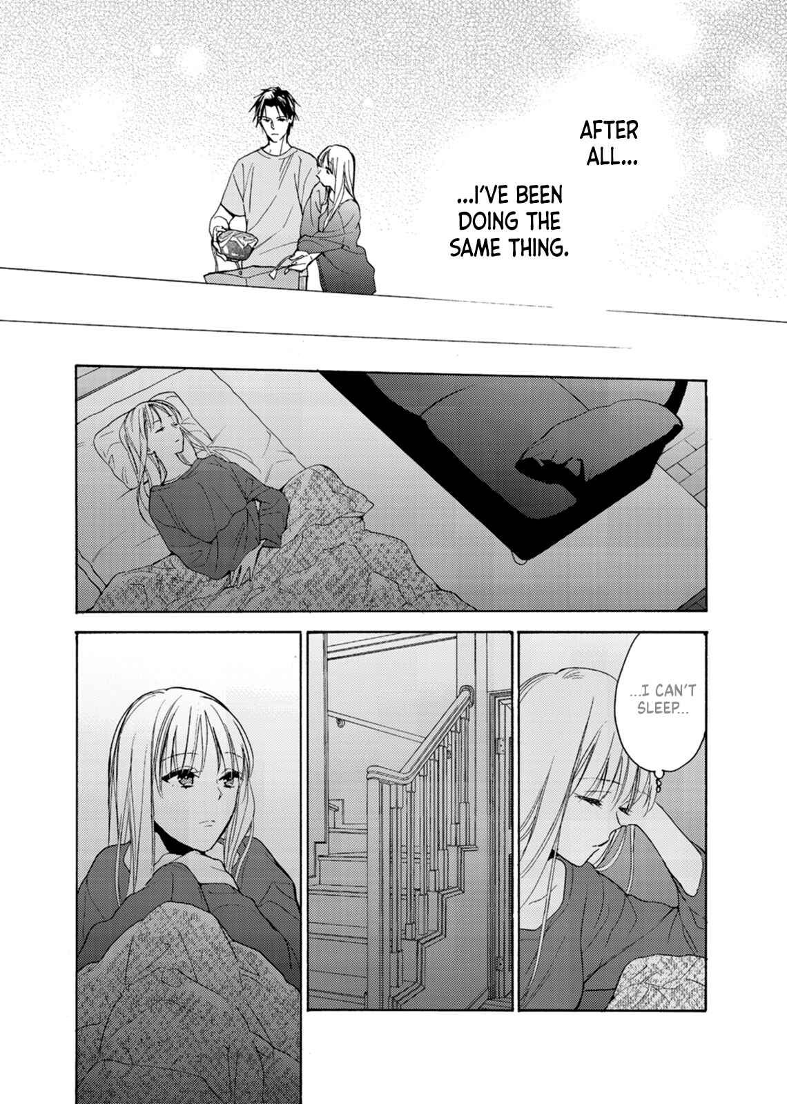 Page 11 Chapter 5 Ichijou Karen wa Yuuwakusuru