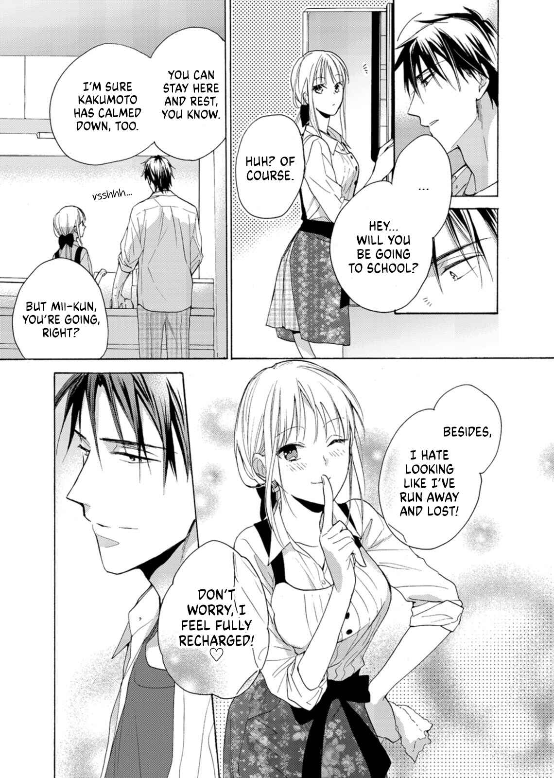 Page 21 Chapter 5 Ichijou Karen wa Yuuwakusuru