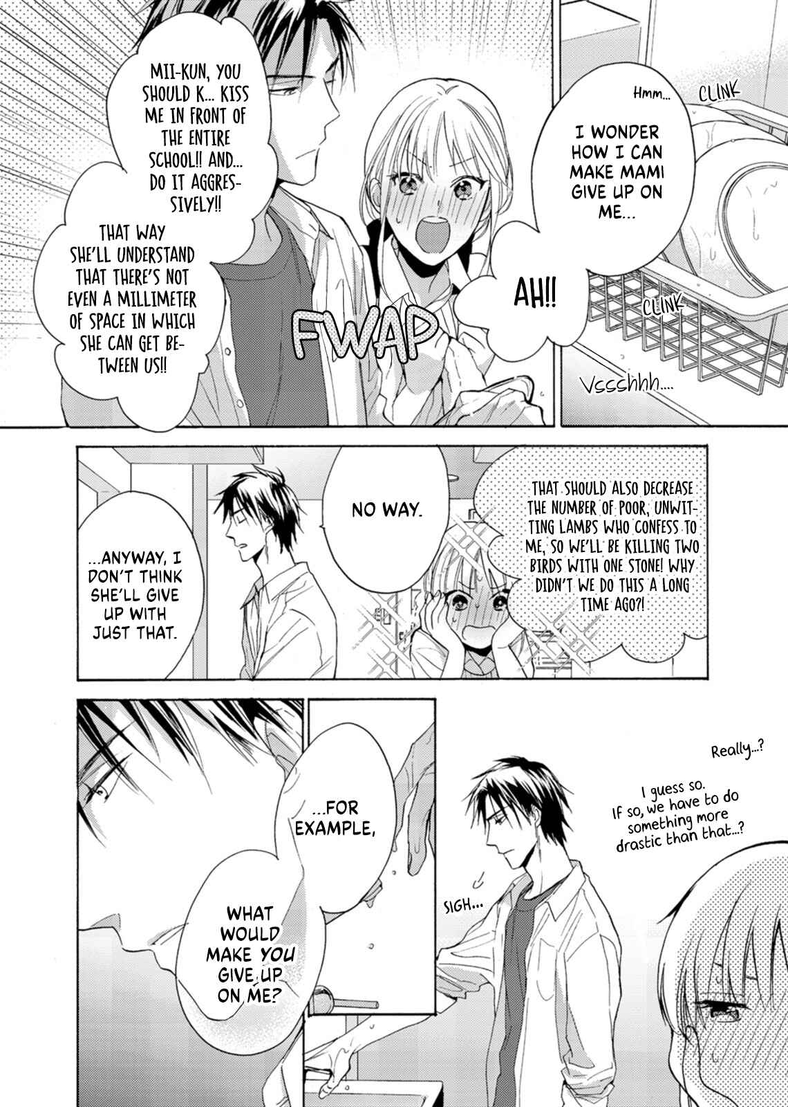 Page 22 Chapter 5 Ichijou Karen wa Yuuwakusuru
