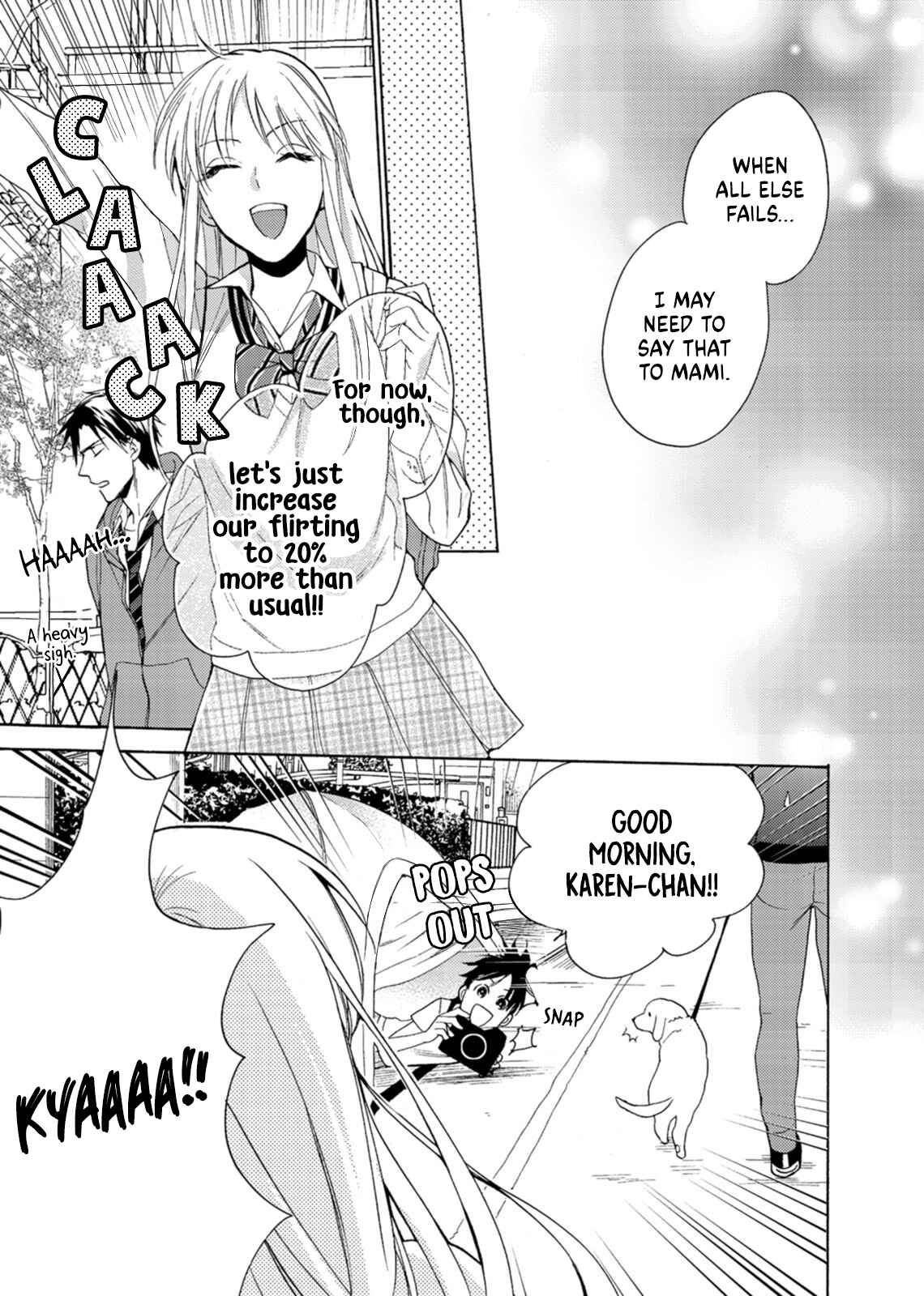 Page 25 Chapter 5 Ichijou Karen wa Yuuwakusuru